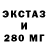 Первитин кристалл BLESSED GRATEFUL