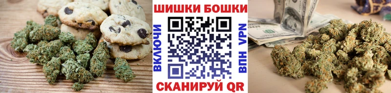Еда ТГК марихуана  Иннополис 