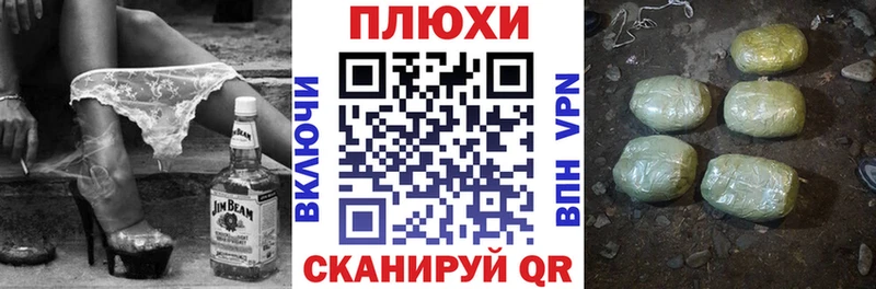 ГАШ ice o lator  kraken ССЫЛКА  Иннополис 