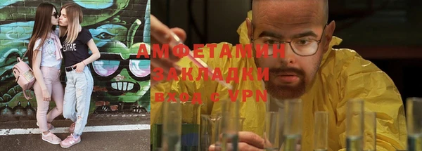 ПСИЛОЦИБИНОВЫЕ ГРИБЫ Осташков