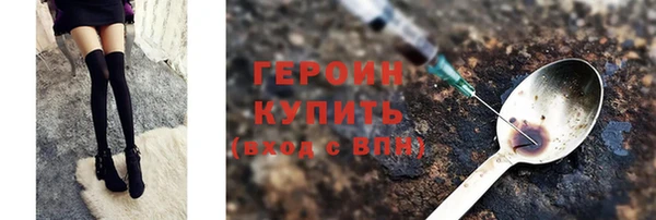 ПСИЛОЦИБИНОВЫЕ ГРИБЫ Осташков