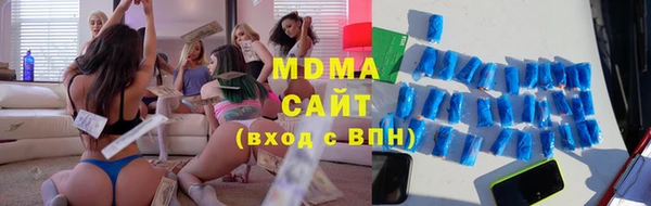 винт Остров