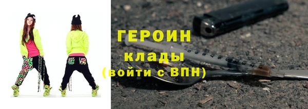 ПСИЛОЦИБИНОВЫЕ ГРИБЫ Осташков