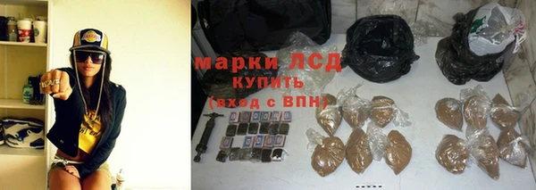кокаин колумбия Пересвет