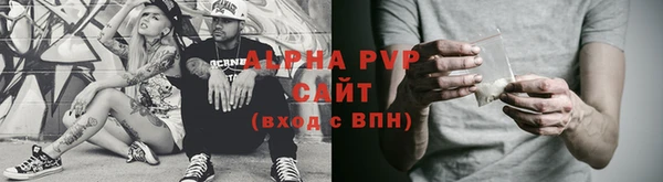 кокаин колумбия Пересвет