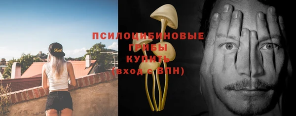 кокаин колумбия Пересвет
