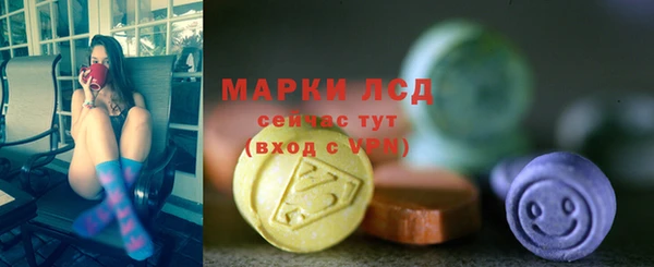 винт Остров