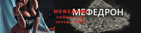 ПСИЛОЦИБИНОВЫЕ ГРИБЫ Осташков