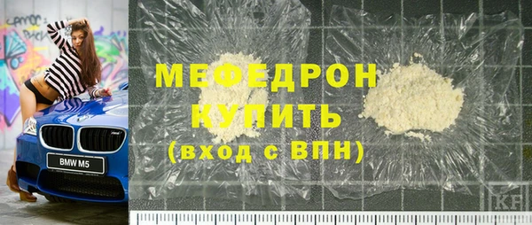 ПСИЛОЦИБИНОВЫЕ ГРИБЫ Осташков