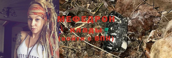 кокаин колумбия Пересвет
