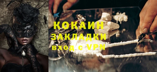 винт Остров