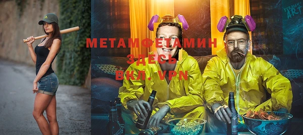 винт Остров