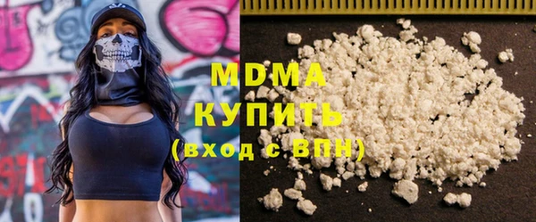 винт Остров
