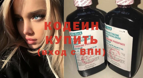 ПСИЛОЦИБИНОВЫЕ ГРИБЫ Осташков