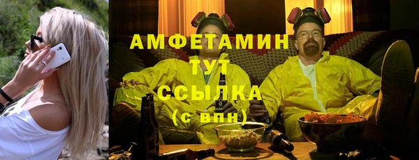 винт Остров