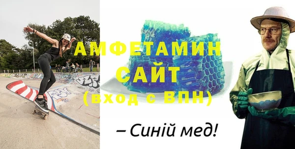 винт Остров