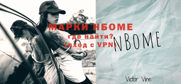 крисы Переславль-Залесский