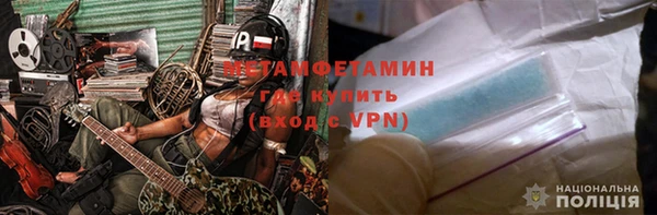 прущий лед Нягань