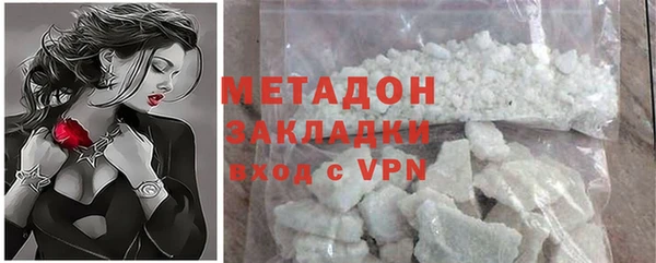 ПСИЛОЦИБИНОВЫЕ ГРИБЫ Осташков