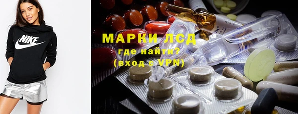 винт Остров