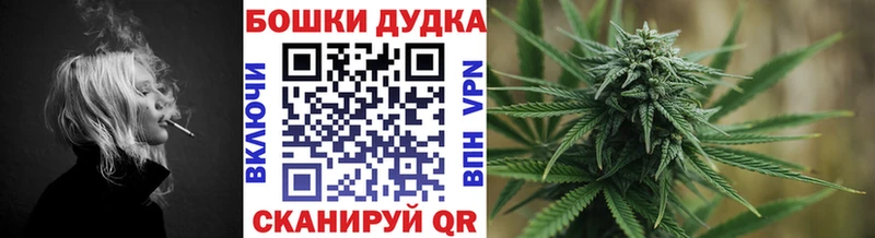 Конопля AK-47 Иннополис